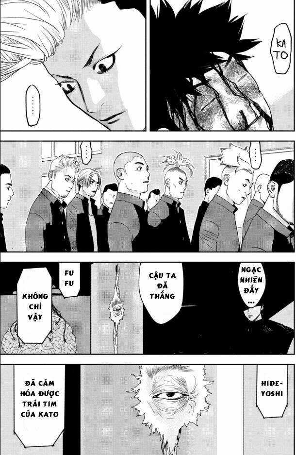 The New Official History Of Nobunaga: Nobunaga And Me Chapter 25 trang 15