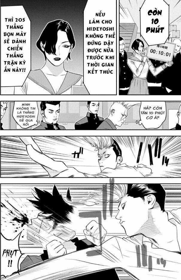 The New Official History Of Nobunaga: Nobunaga And Me Chapter 25 trang 2