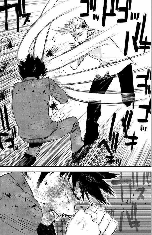 The New Official History Of Nobunaga: Nobunaga And Me Chapter 25 trang 3