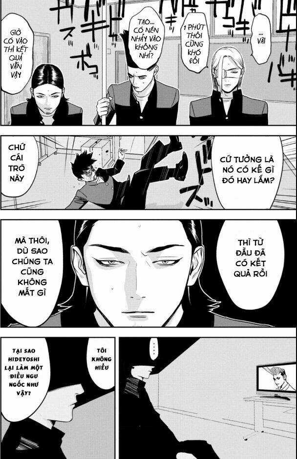 The New Official History Of Nobunaga: Nobunaga And Me Chapter 25 trang 4