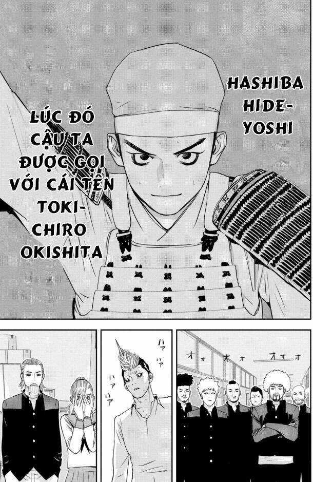 The New Official History Of Nobunaga: Nobunaga And Me Chapter 25 trang 7