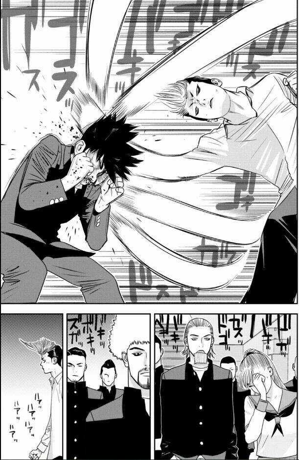 The New Official History Of Nobunaga: Nobunaga And Me Chapter 25 trang 9