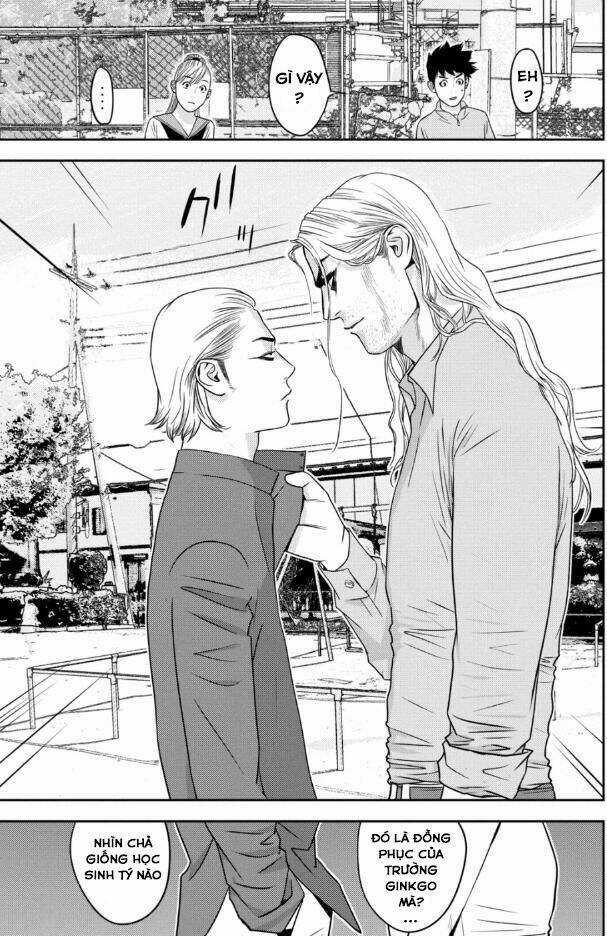 The New Official History Of Nobunaga: Nobunaga And Me Chapter 26 trang 11