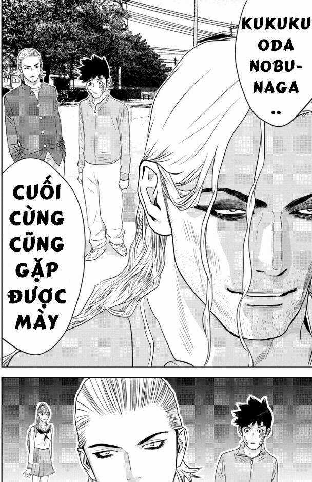 The New Official History Of Nobunaga: Nobunaga And Me Chapter 26 trang 14
