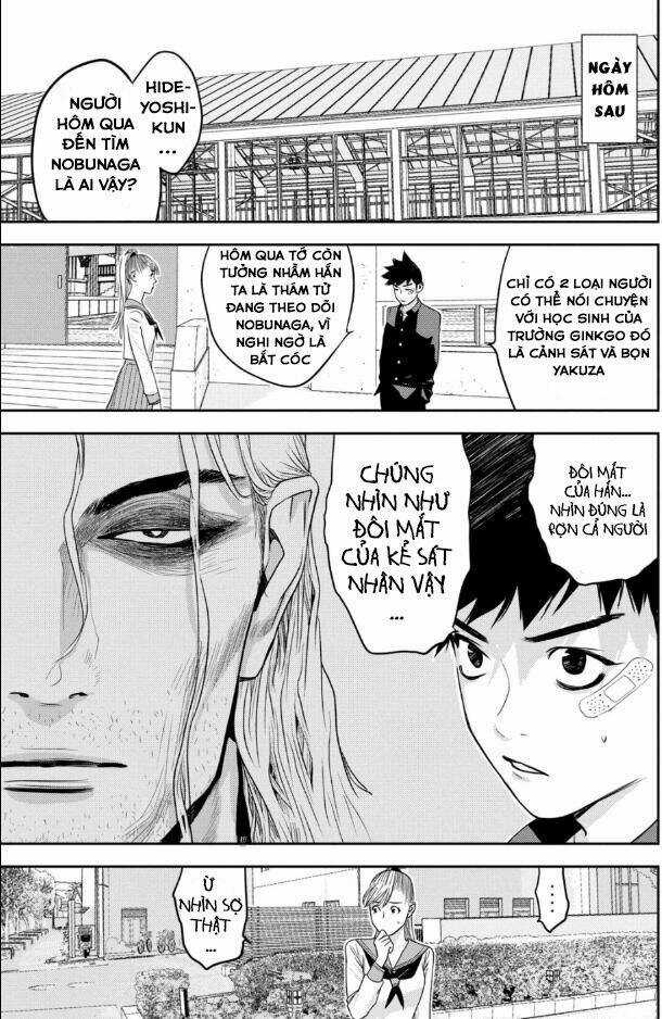 The New Official History Of Nobunaga: Nobunaga And Me Chapter 26 trang 15