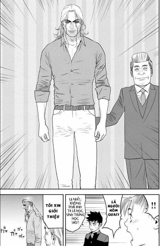 The New Official History Of Nobunaga: Nobunaga And Me Chapter 26 trang 17