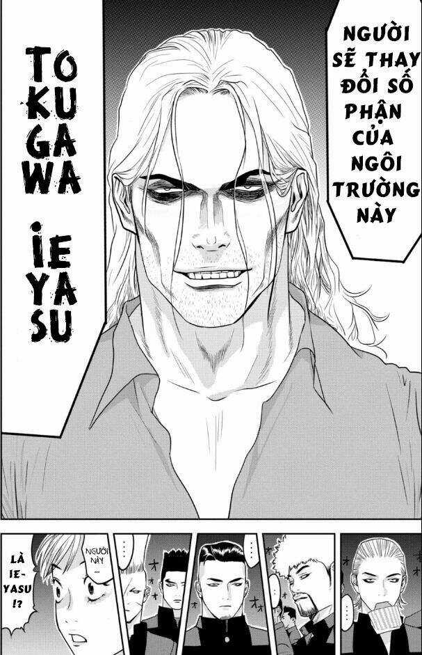 The New Official History Of Nobunaga: Nobunaga And Me Chapter 26 trang 18