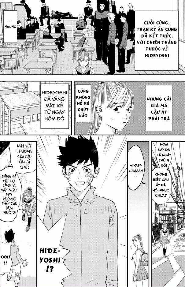 The New Official History Of Nobunaga: Nobunaga And Me Chapter 26 trang 2