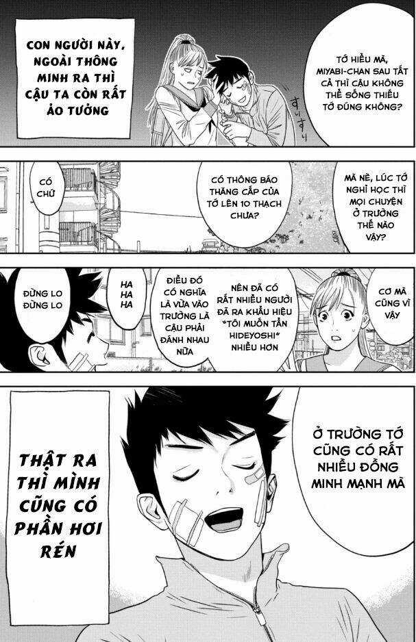 The New Official History Of Nobunaga: Nobunaga And Me Chapter 26 trang 3