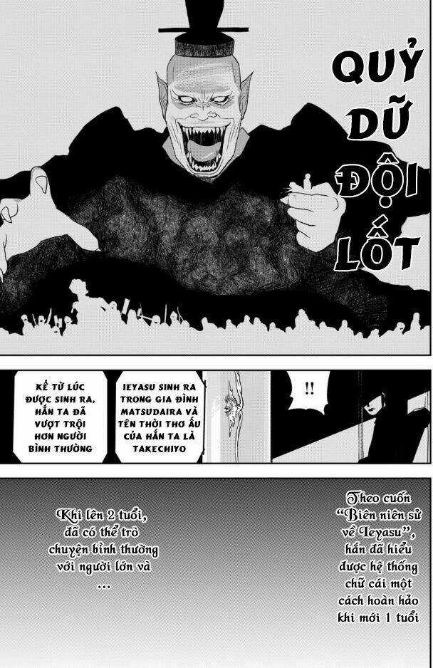 The New Official History Of Nobunaga: Nobunaga And Me Chapter 27 trang 7