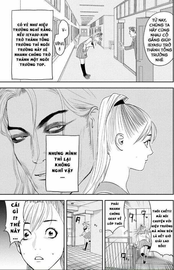 The New Official History Of Nobunaga: Nobunaga And Me Chapter 28 trang 3