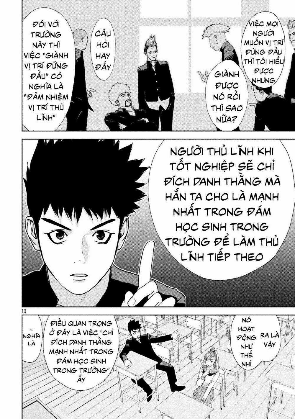 The New Official History Of Nobunaga: Nobunaga And Me Chapter 3 trang 11