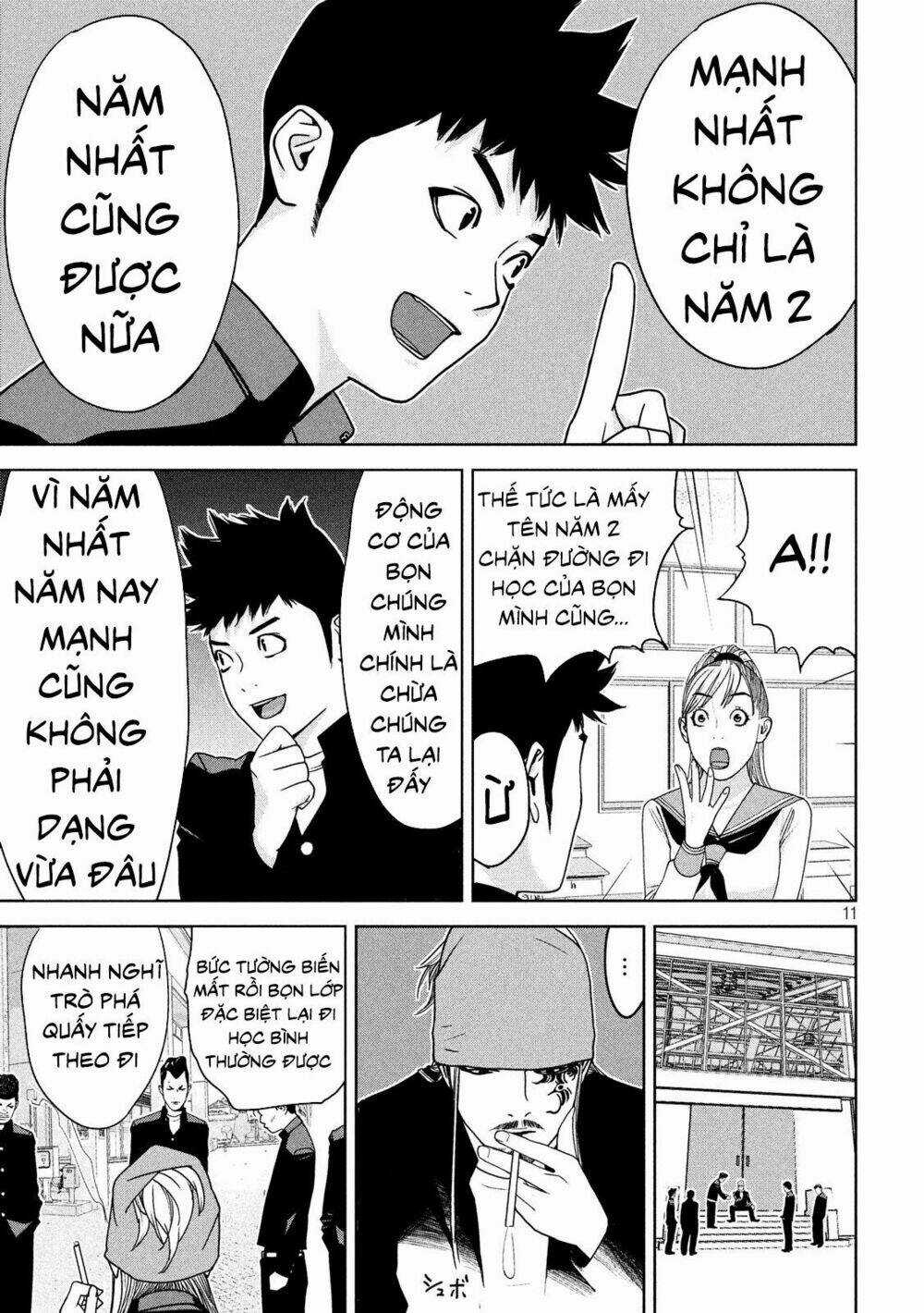 The New Official History Of Nobunaga: Nobunaga And Me Chapter 3 trang 12