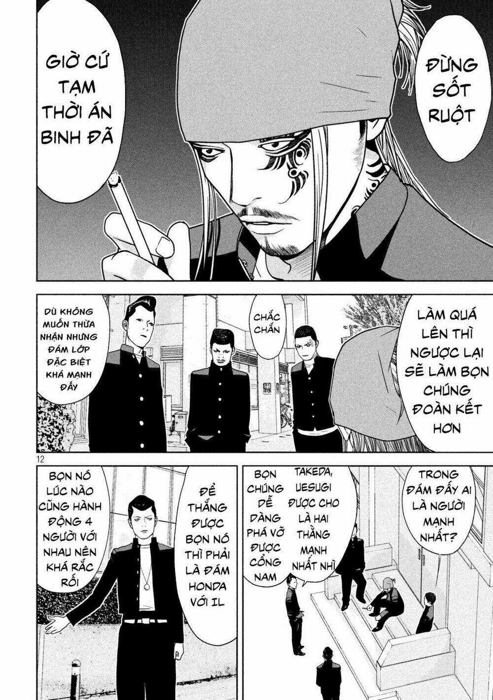 The New Official History Of Nobunaga: Nobunaga And Me Chapter 3 trang 13