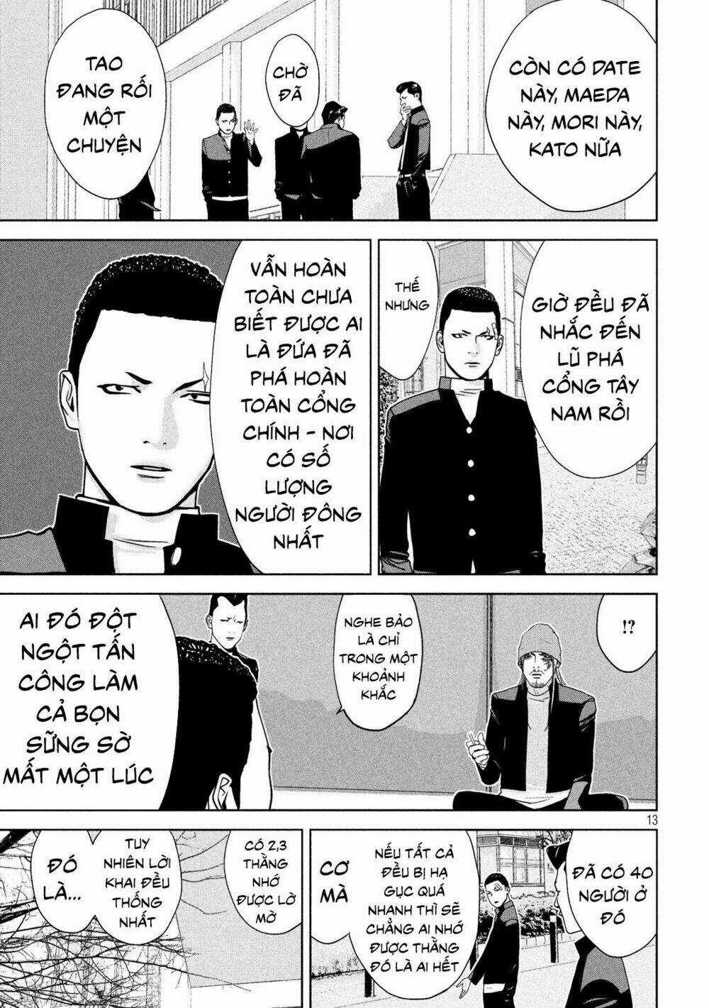 The New Official History Of Nobunaga: Nobunaga And Me Chapter 3 trang 14