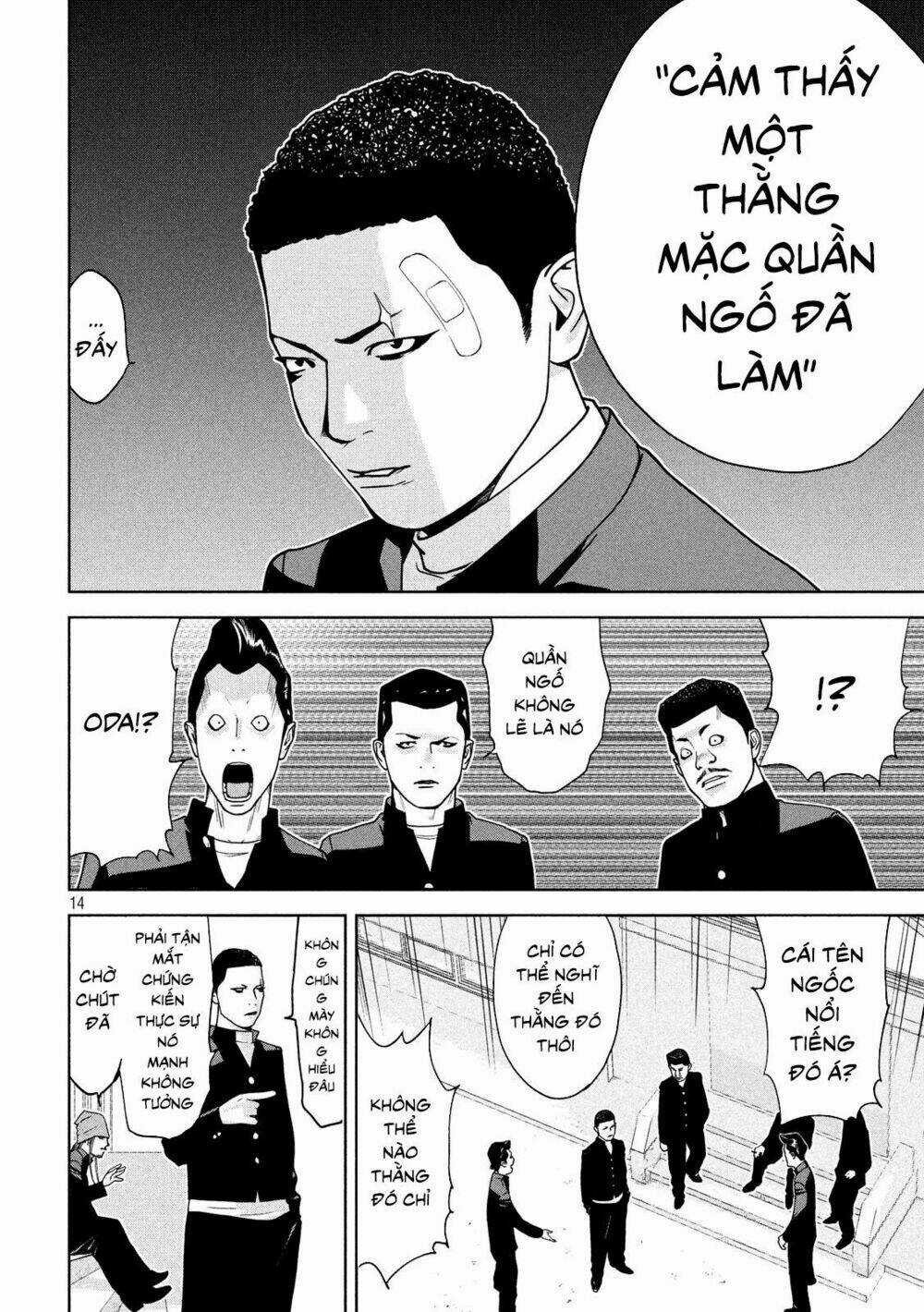 The New Official History Of Nobunaga: Nobunaga And Me Chapter 3 trang 15