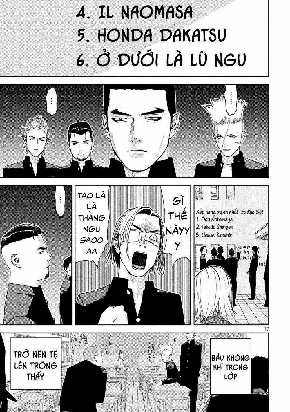 The New Official History Of Nobunaga: Nobunaga And Me Chapter 3 trang 18