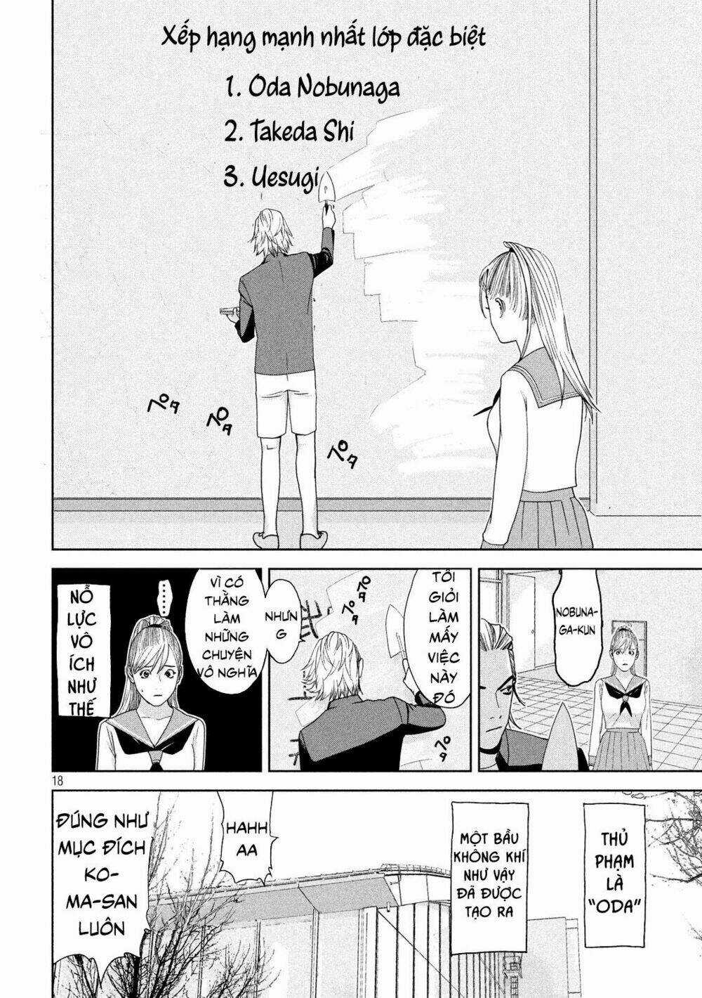 The New Official History Of Nobunaga: Nobunaga And Me Chapter 3 trang 19