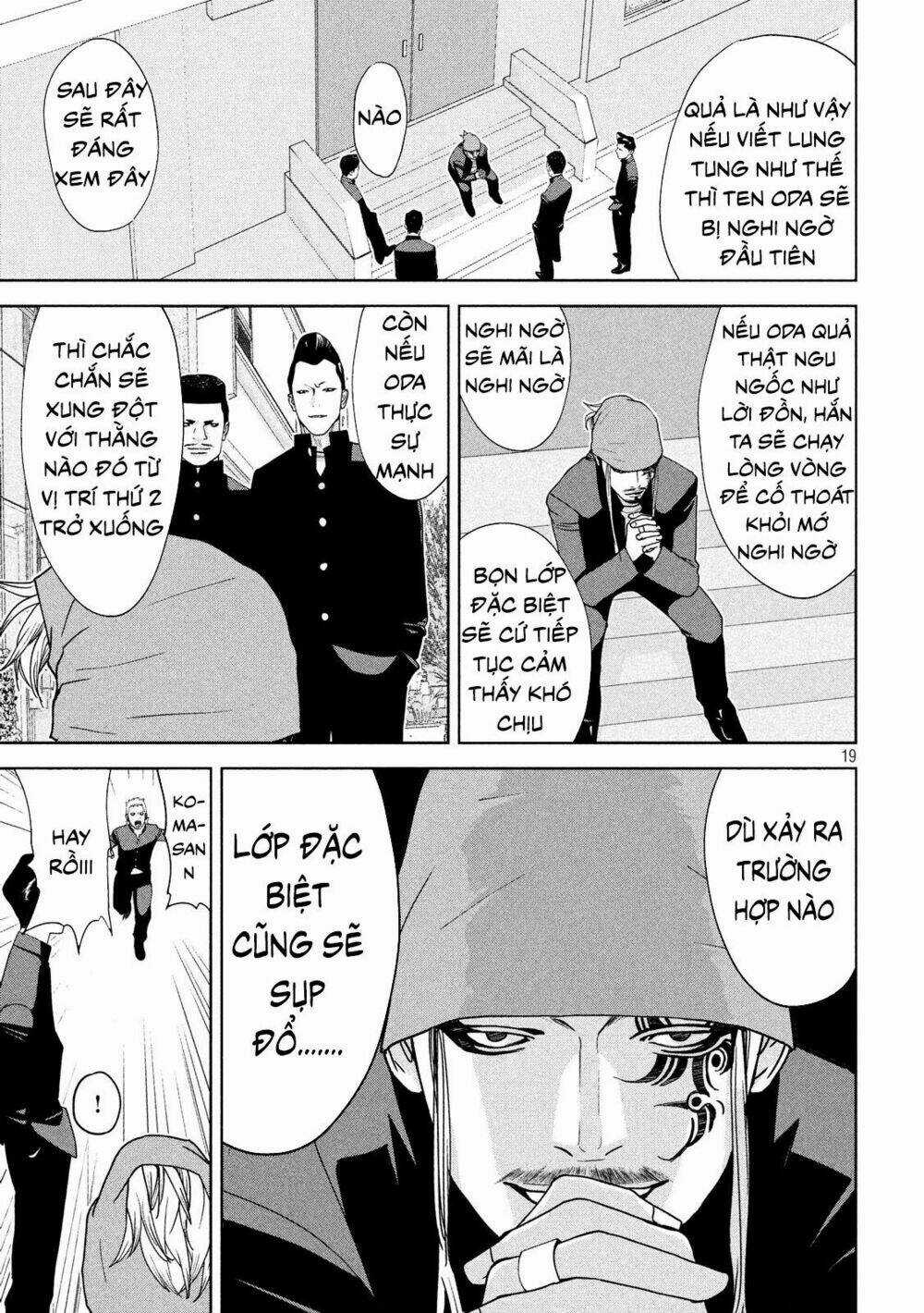 The New Official History Of Nobunaga: Nobunaga And Me Chapter 3 trang 20