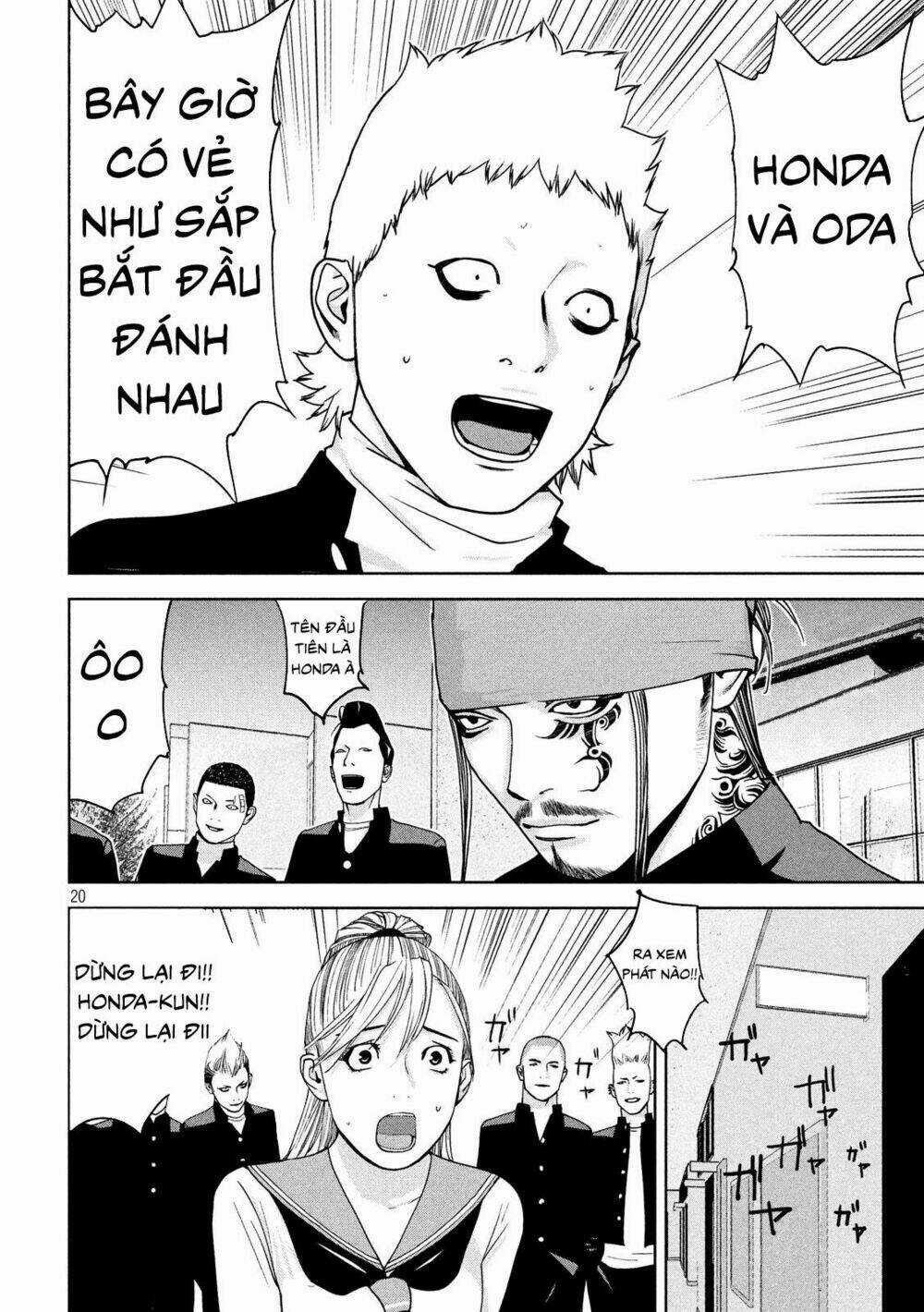 The New Official History Of Nobunaga: Nobunaga And Me Chapter 3 trang 21