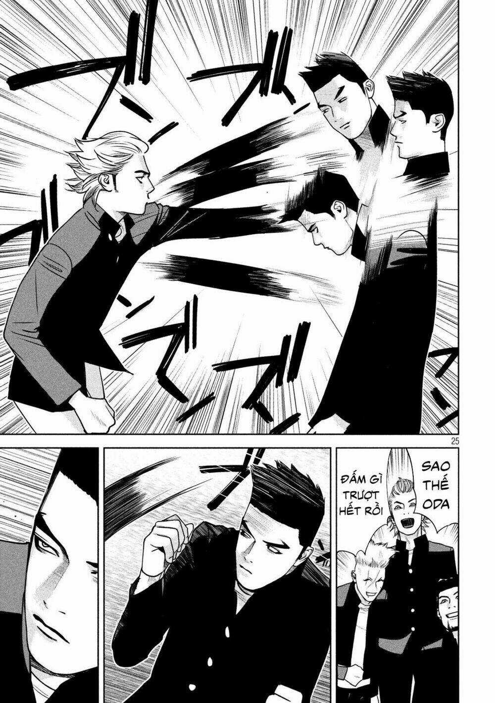 The New Official History Of Nobunaga: Nobunaga And Me Chapter 3 trang 26