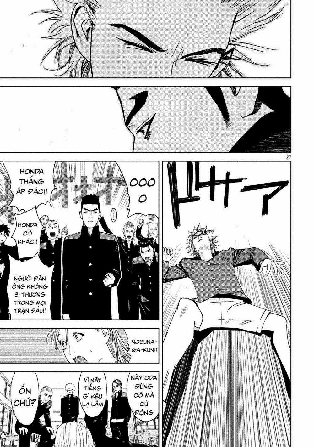 The New Official History Of Nobunaga: Nobunaga And Me Chapter 3 trang 28