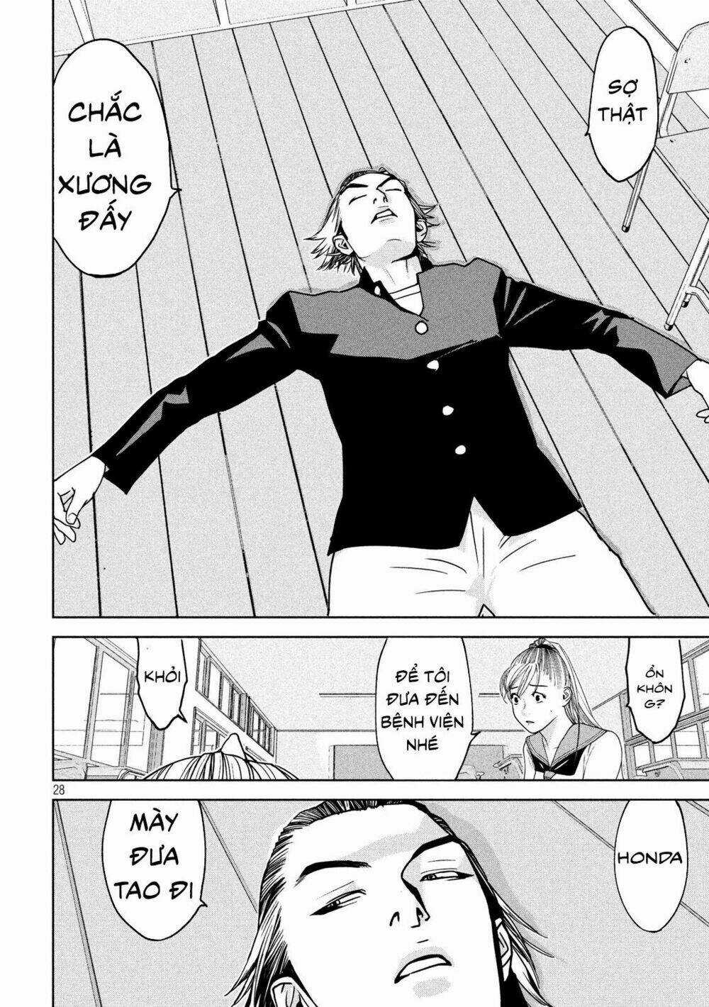 The New Official History Of Nobunaga: Nobunaga And Me Chapter 3 trang 29