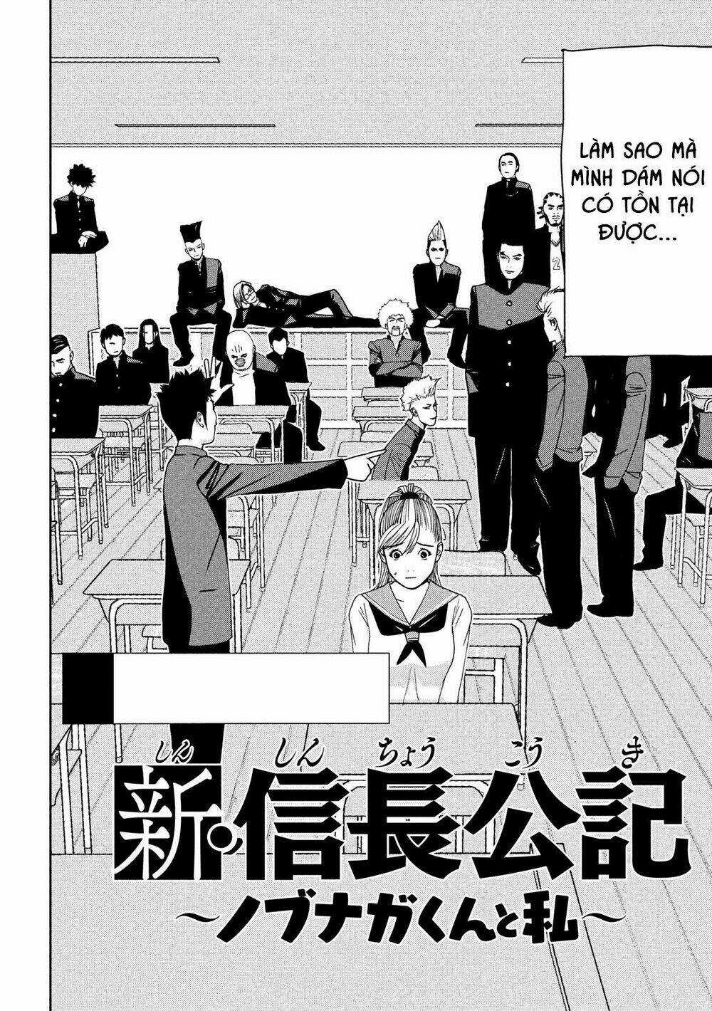 The New Official History Of Nobunaga: Nobunaga And Me Chapter 3 trang 3