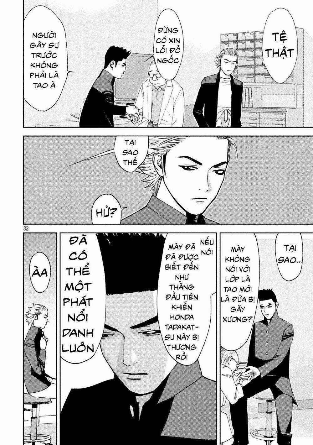 The New Official History Of Nobunaga: Nobunaga And Me Chapter 3 trang 33