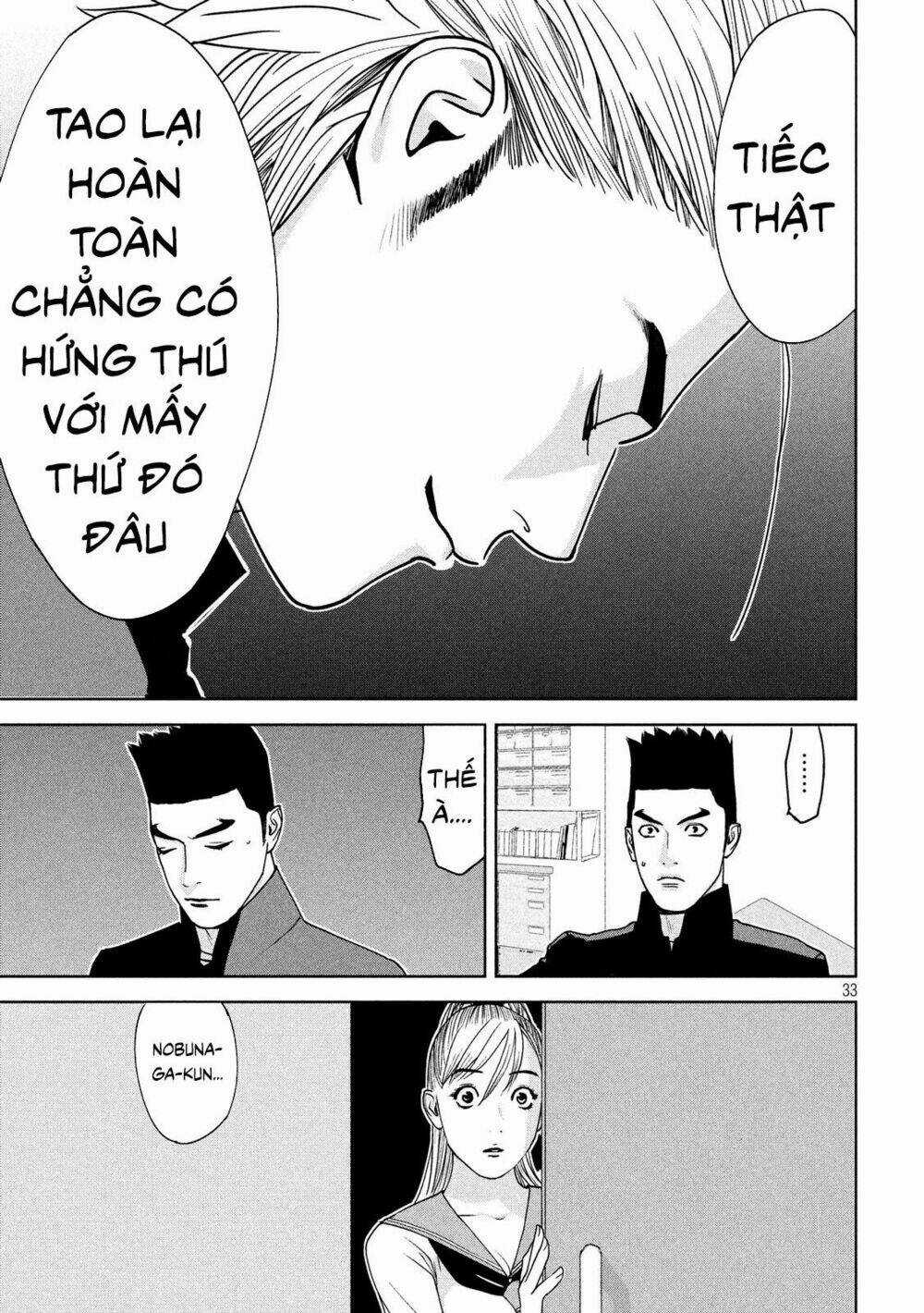 The New Official History Of Nobunaga: Nobunaga And Me Chapter 3 trang 34