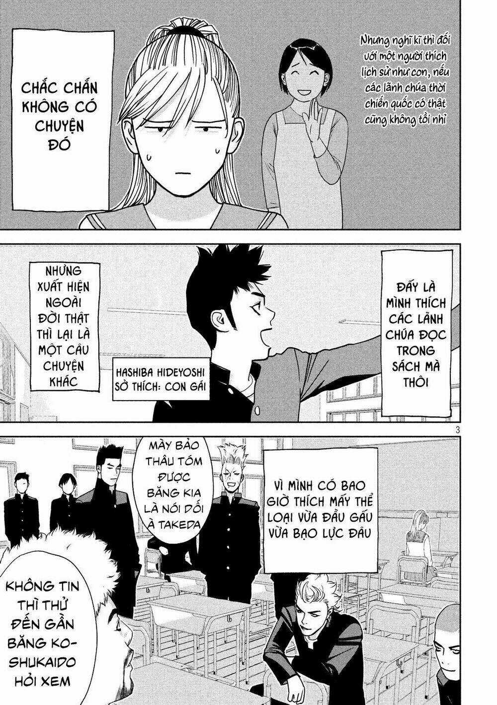 The New Official History Of Nobunaga: Nobunaga And Me Chapter 3 trang 4