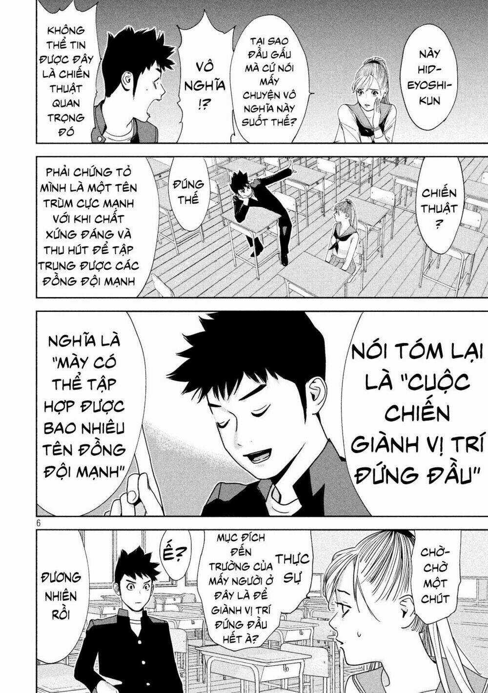 The New Official History Of Nobunaga: Nobunaga And Me Chapter 3 trang 7