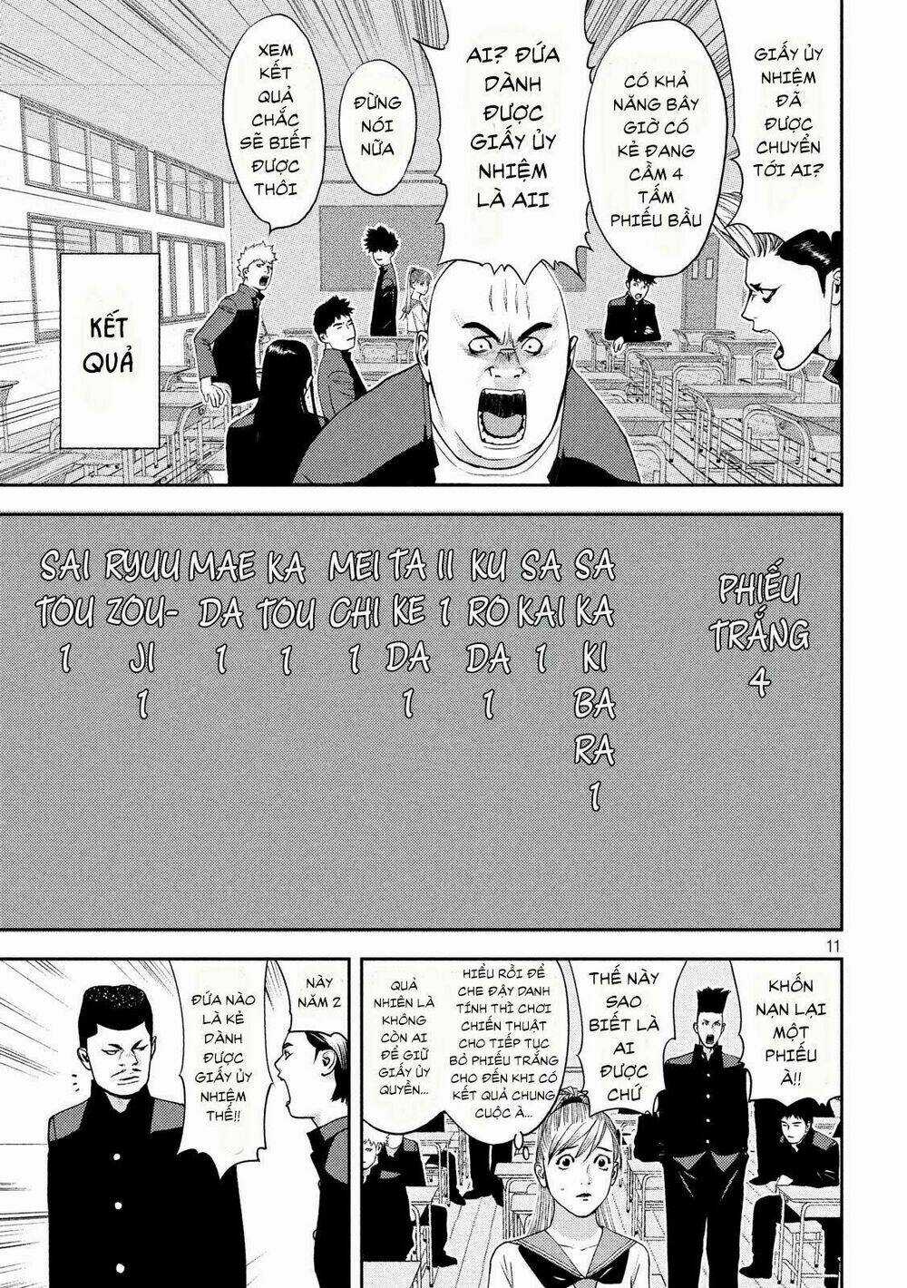 The New Official History Of Nobunaga: Nobunaga And Me Chapter 4 trang 11