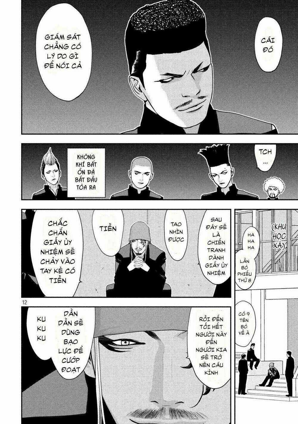 The New Official History Of Nobunaga: Nobunaga And Me Chapter 4 trang 12