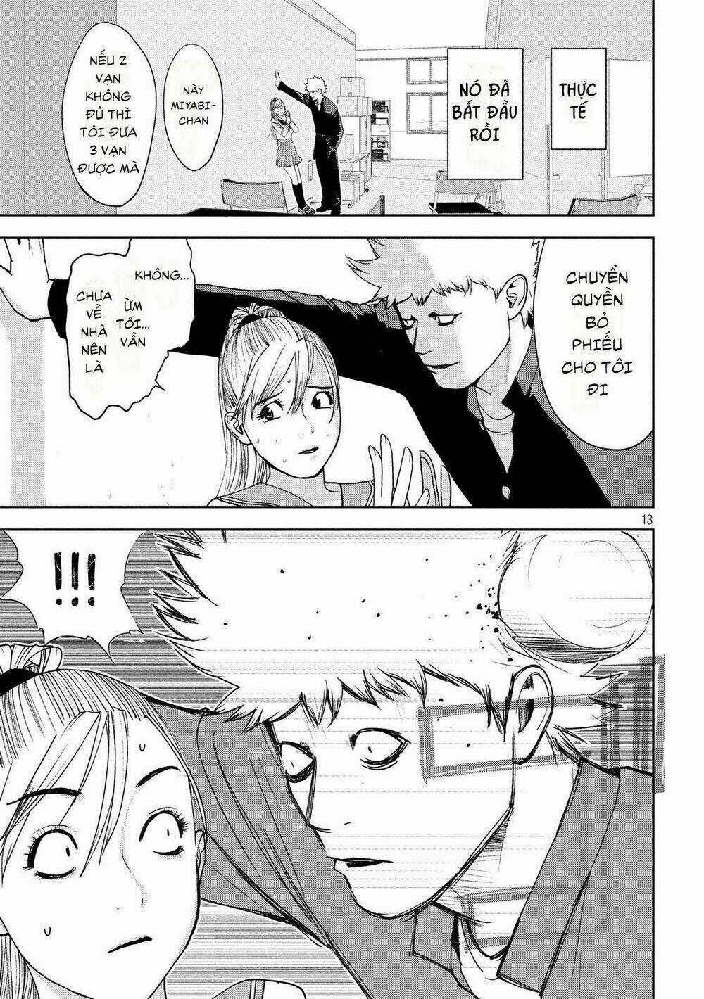 The New Official History Of Nobunaga: Nobunaga And Me Chapter 4 trang 13