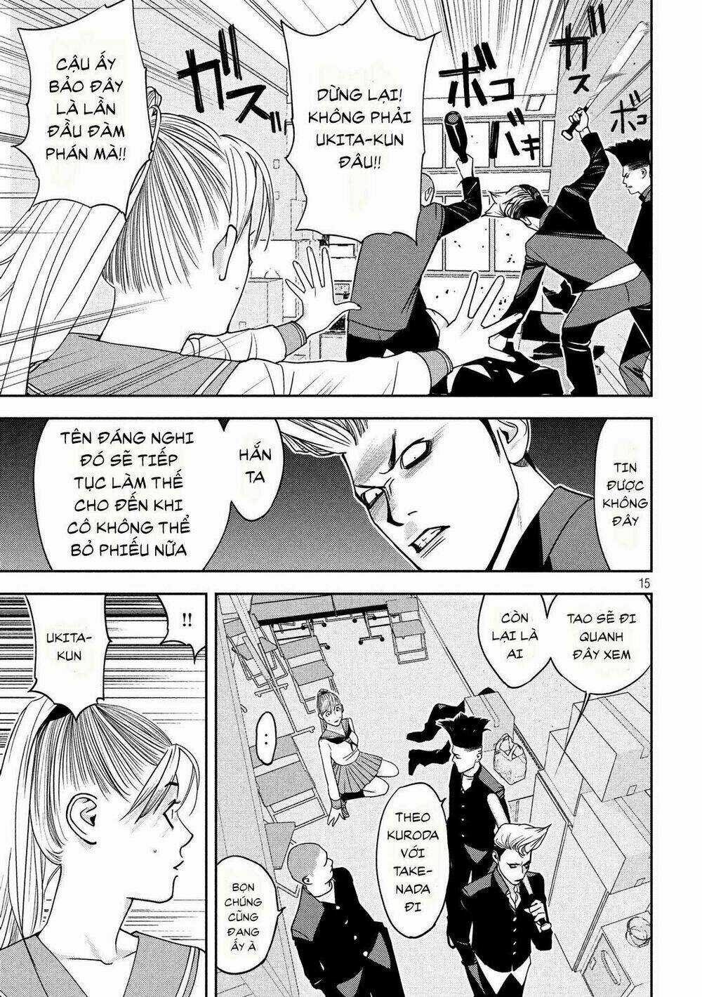 The New Official History Of Nobunaga: Nobunaga And Me Chapter 4 trang 15