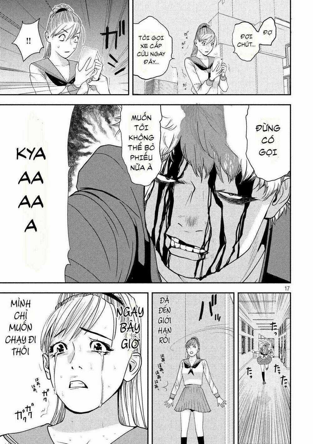 The New Official History Of Nobunaga: Nobunaga And Me Chapter 4 trang 17