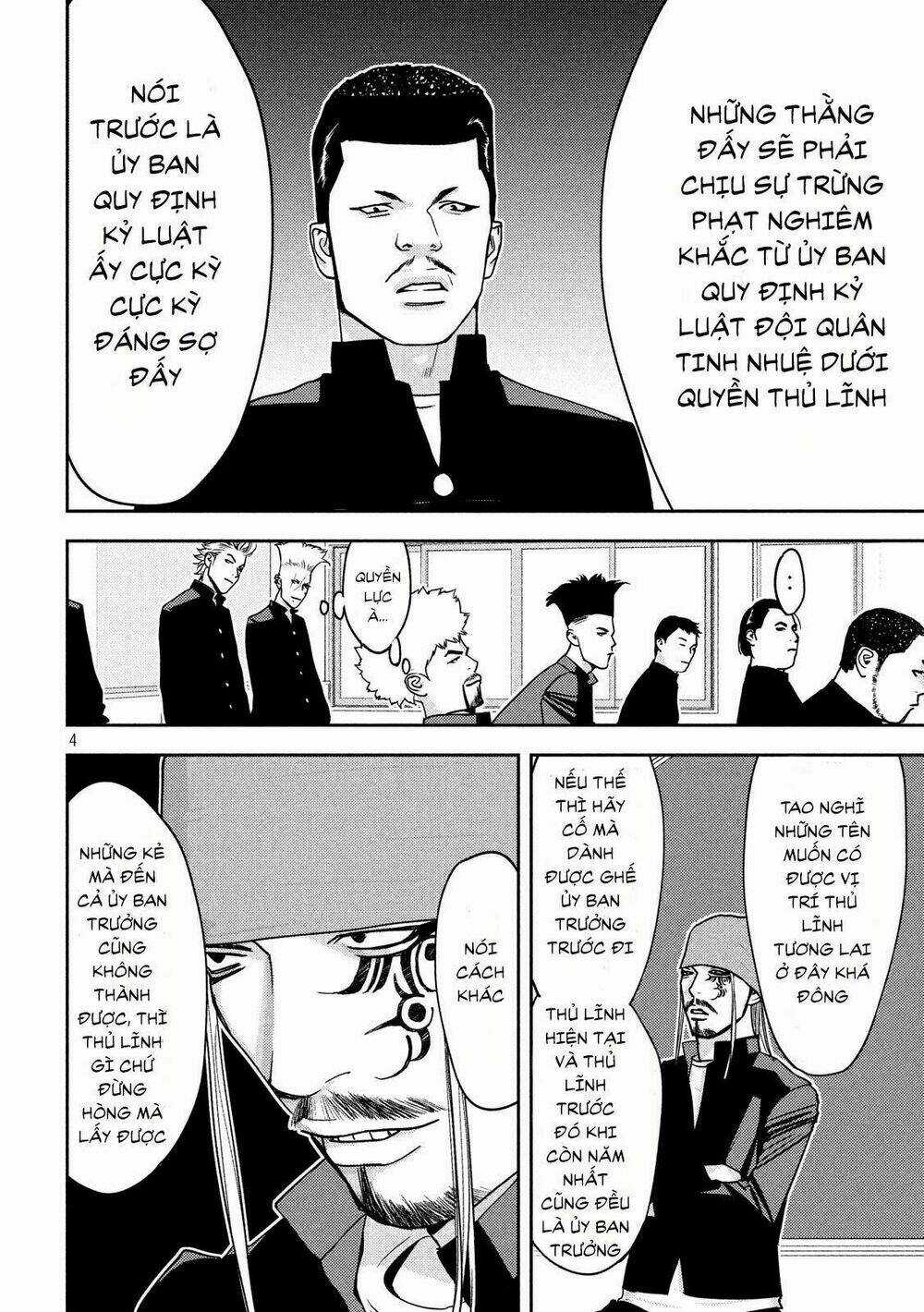 The New Official History Of Nobunaga: Nobunaga And Me Chapter 4 trang 4