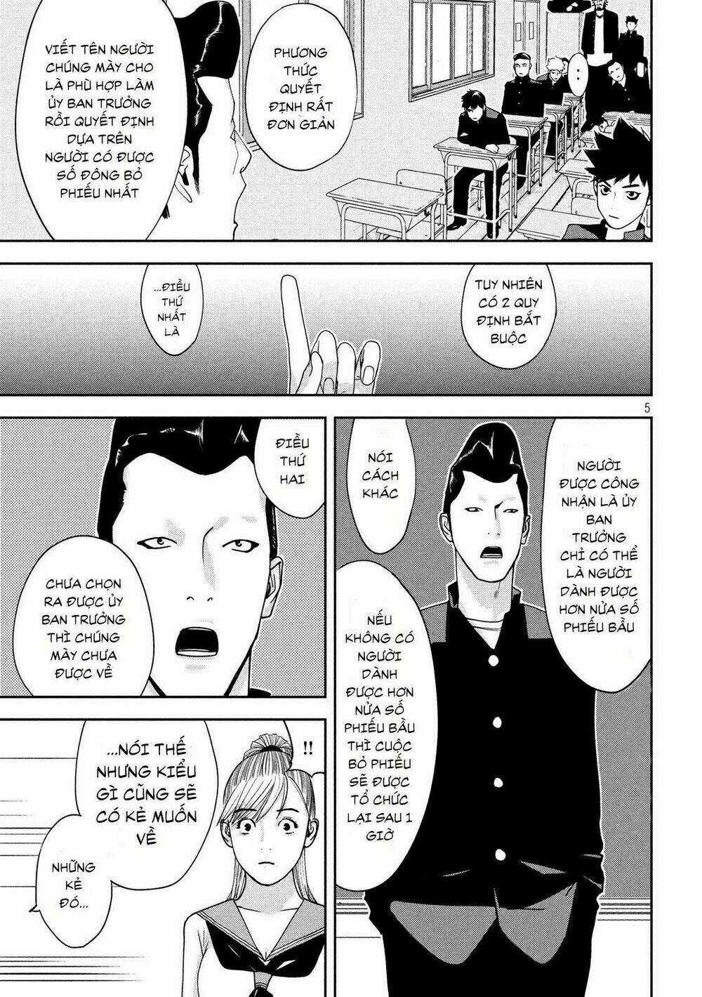 The New Official History Of Nobunaga: Nobunaga And Me Chapter 4 trang 5