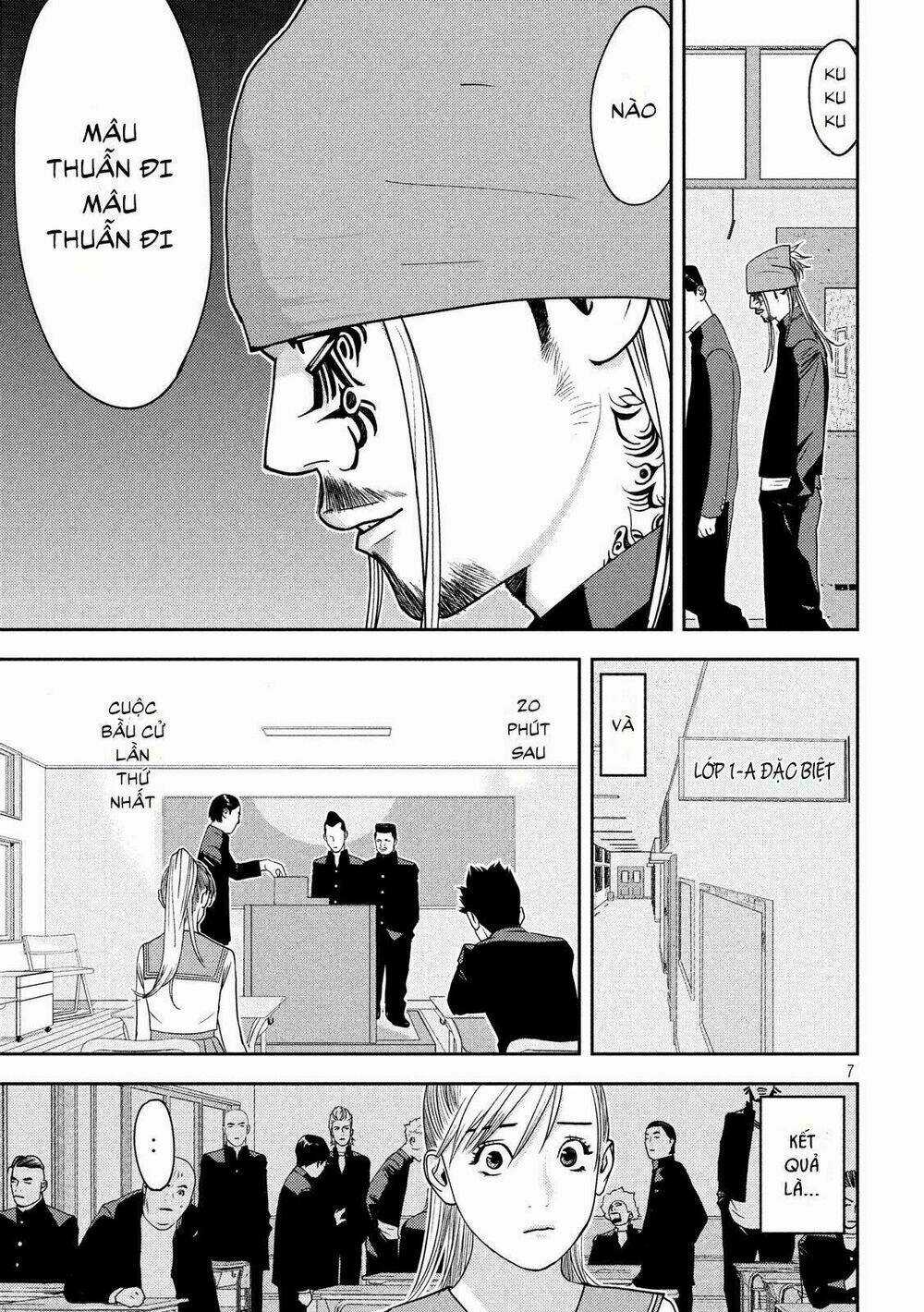 The New Official History Of Nobunaga: Nobunaga And Me Chapter 4 trang 7