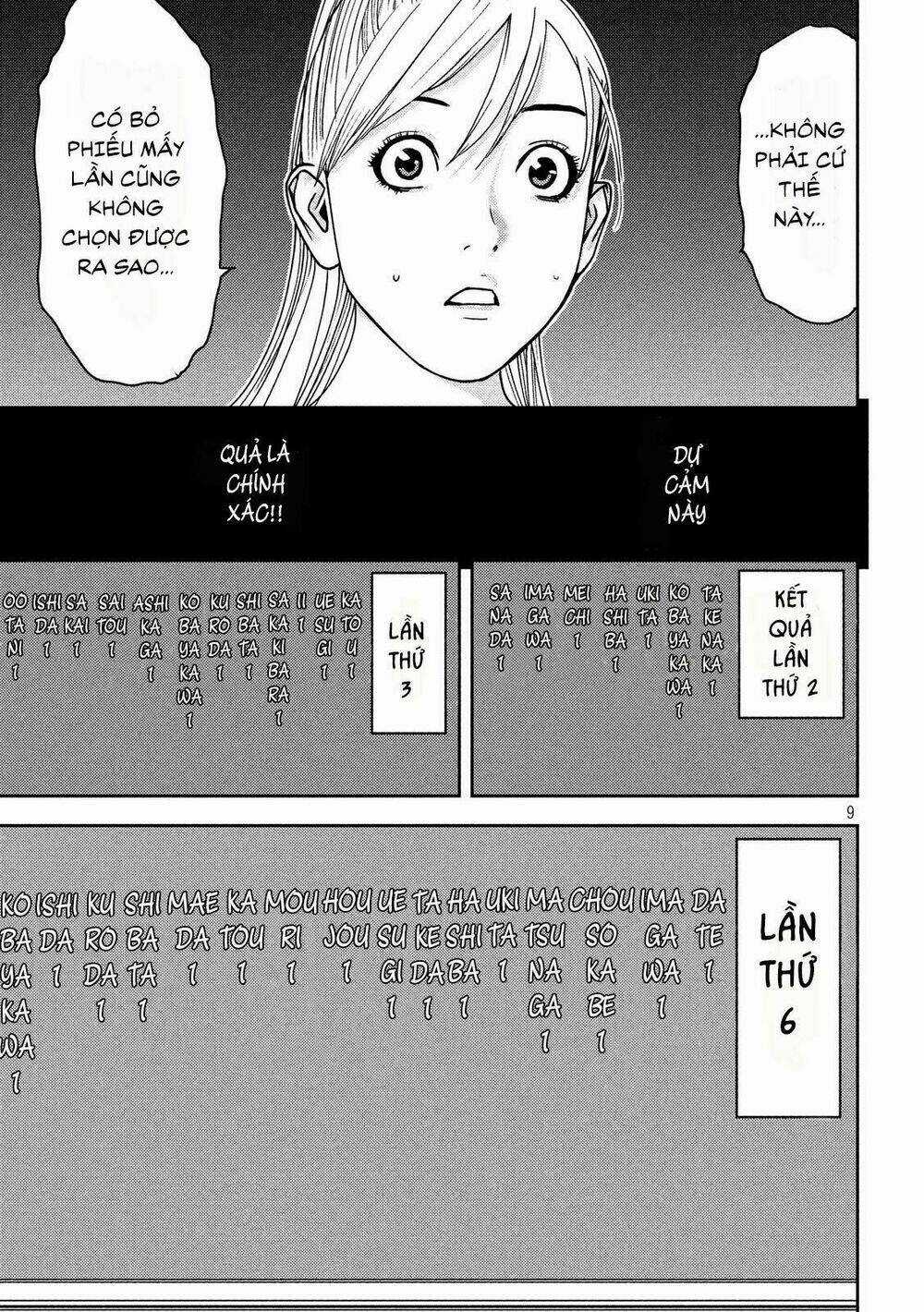 The New Official History Of Nobunaga: Nobunaga And Me Chapter 4 trang 9