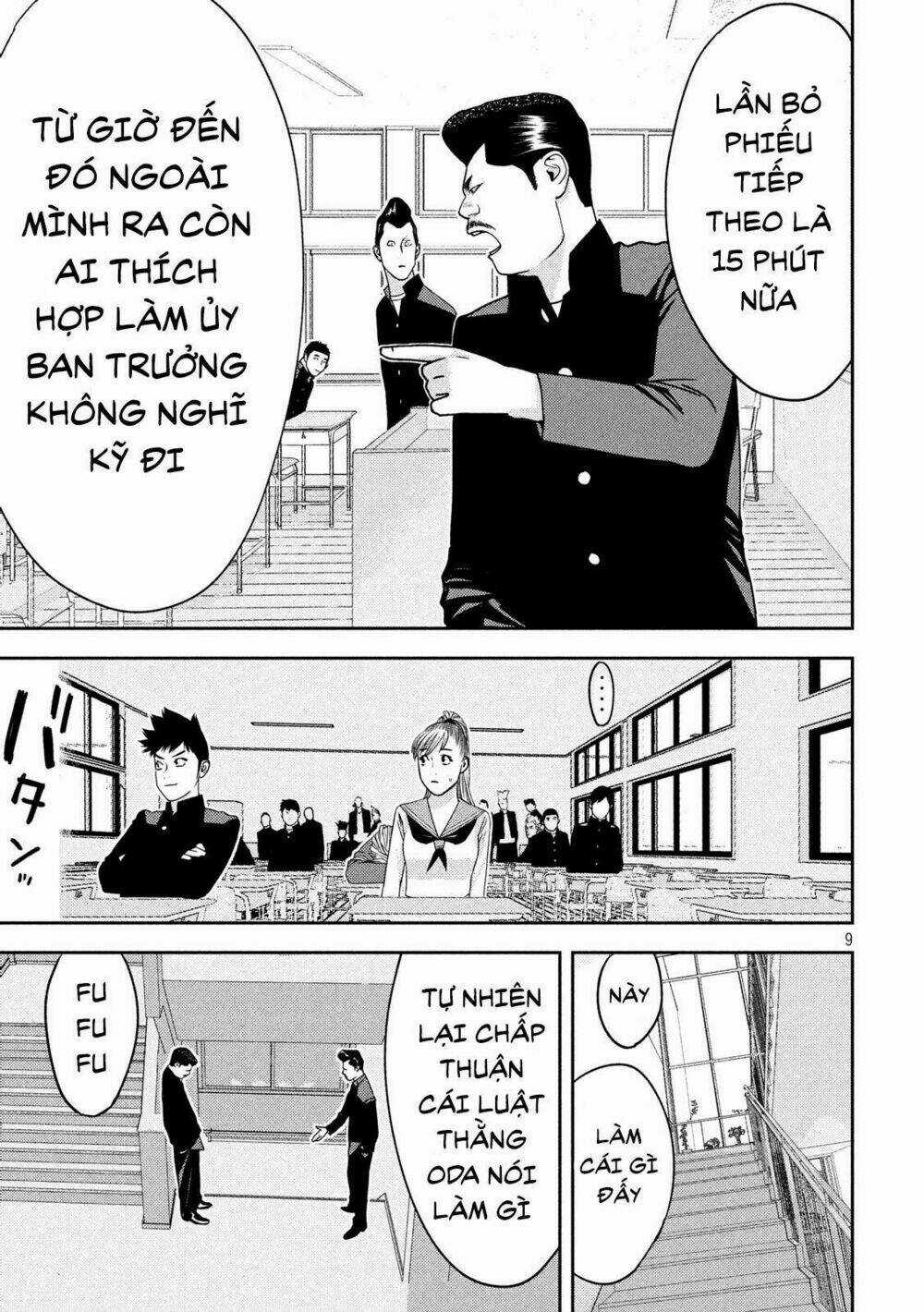 The New Official History Of Nobunaga: Nobunaga And Me Chapter 5 trang 10