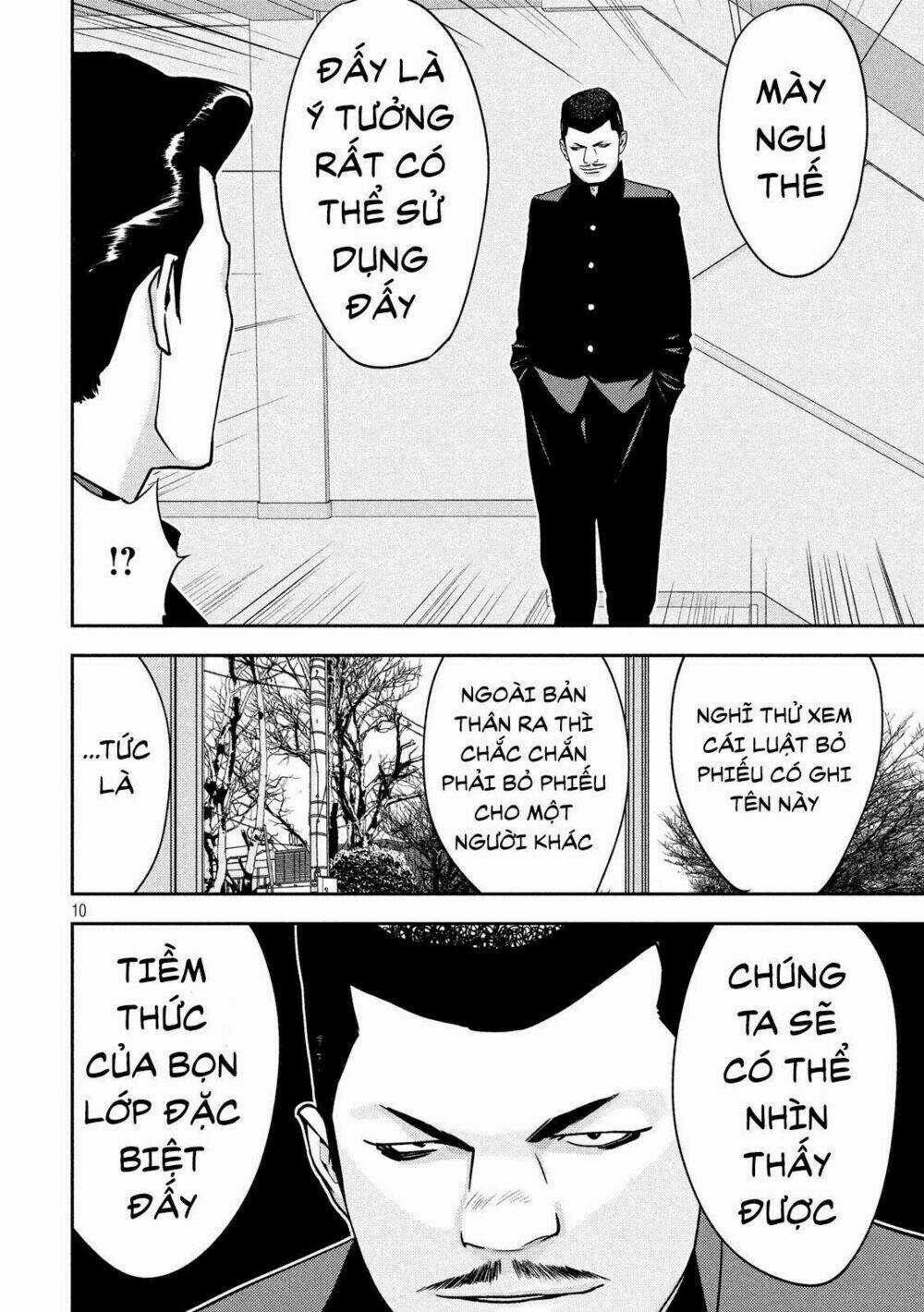 The New Official History Of Nobunaga: Nobunaga And Me Chapter 5 trang 11