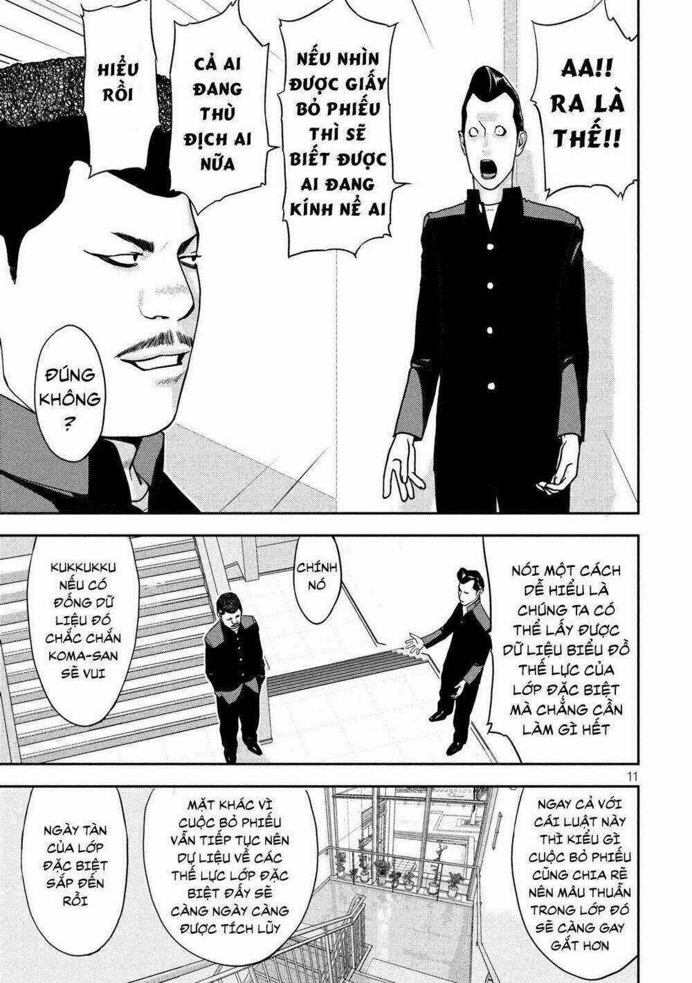 The New Official History Of Nobunaga: Nobunaga And Me Chapter 5 trang 12