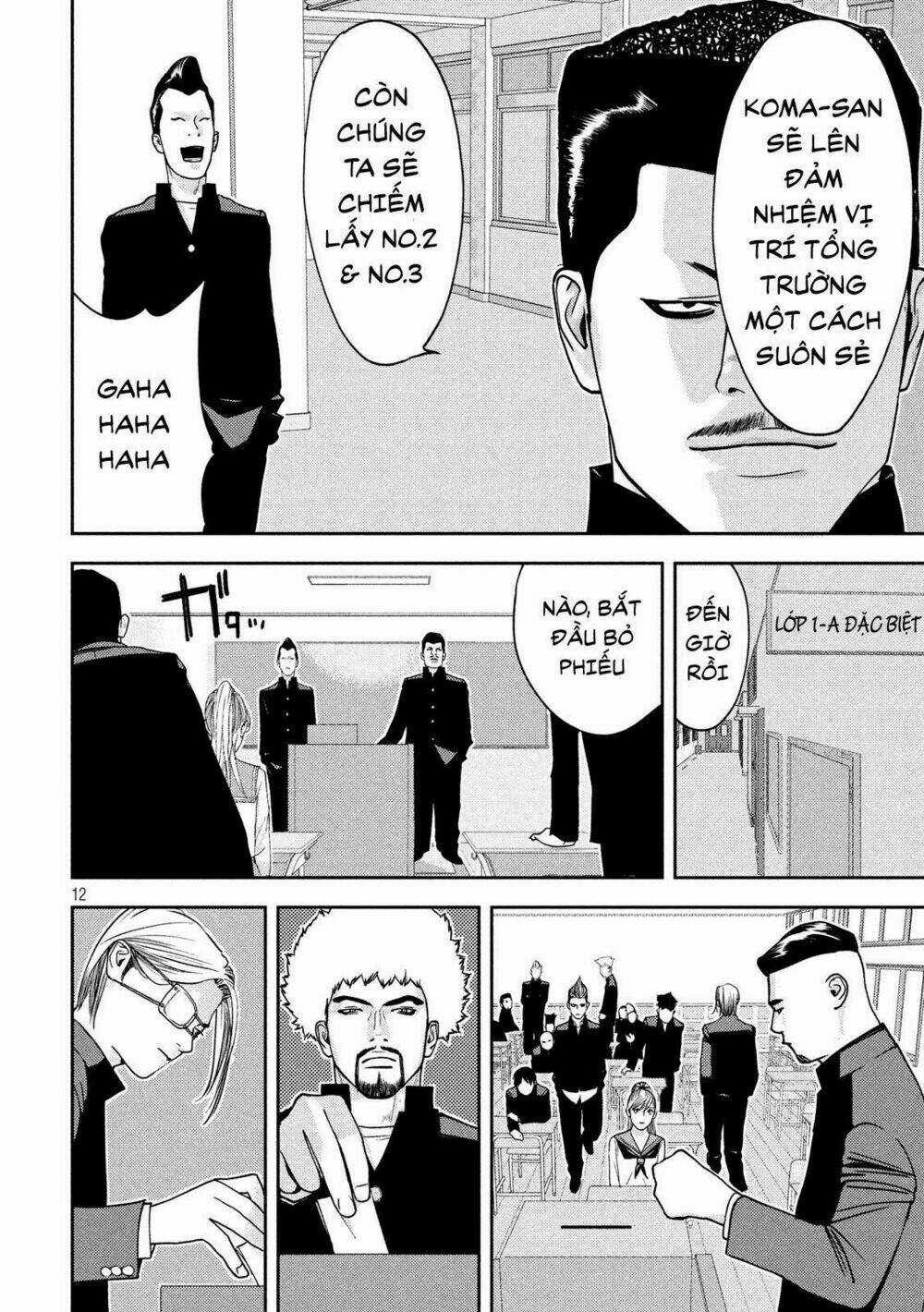 The New Official History Of Nobunaga: Nobunaga And Me Chapter 5 trang 13