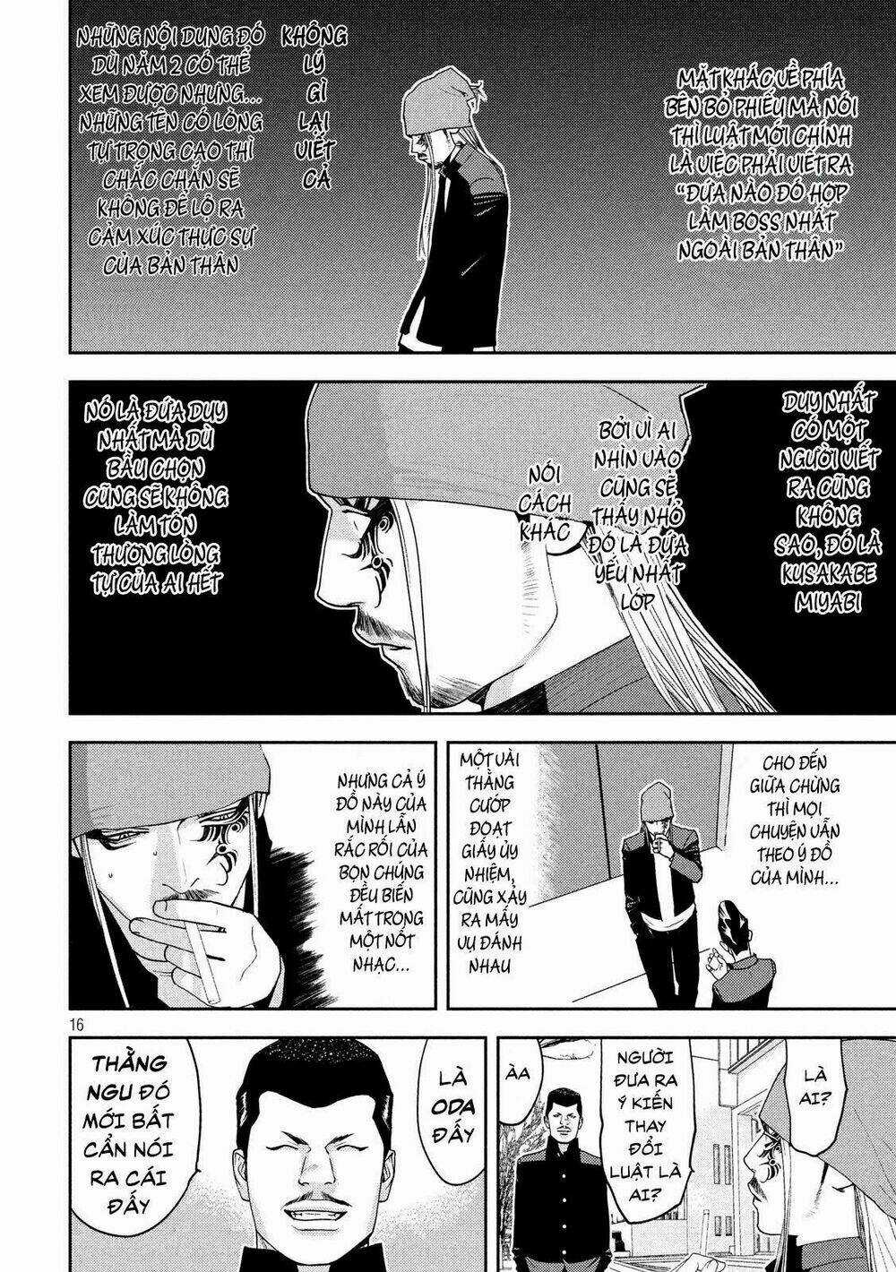 The New Official History Of Nobunaga: Nobunaga And Me Chapter 5 trang 17