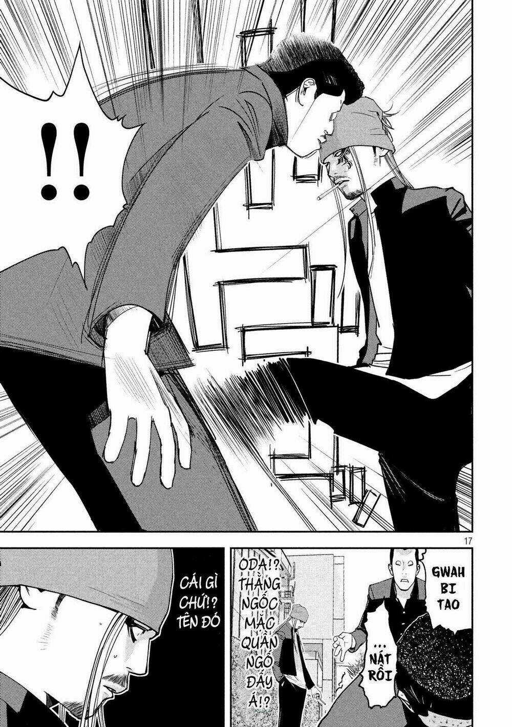 The New Official History Of Nobunaga: Nobunaga And Me Chapter 5 trang 18