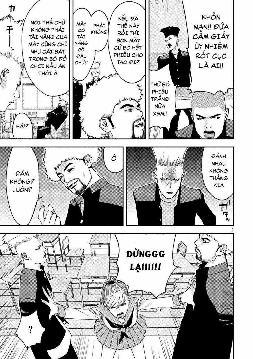 The New Official History Of Nobunaga: Nobunaga And Me Chapter 5 trang 4