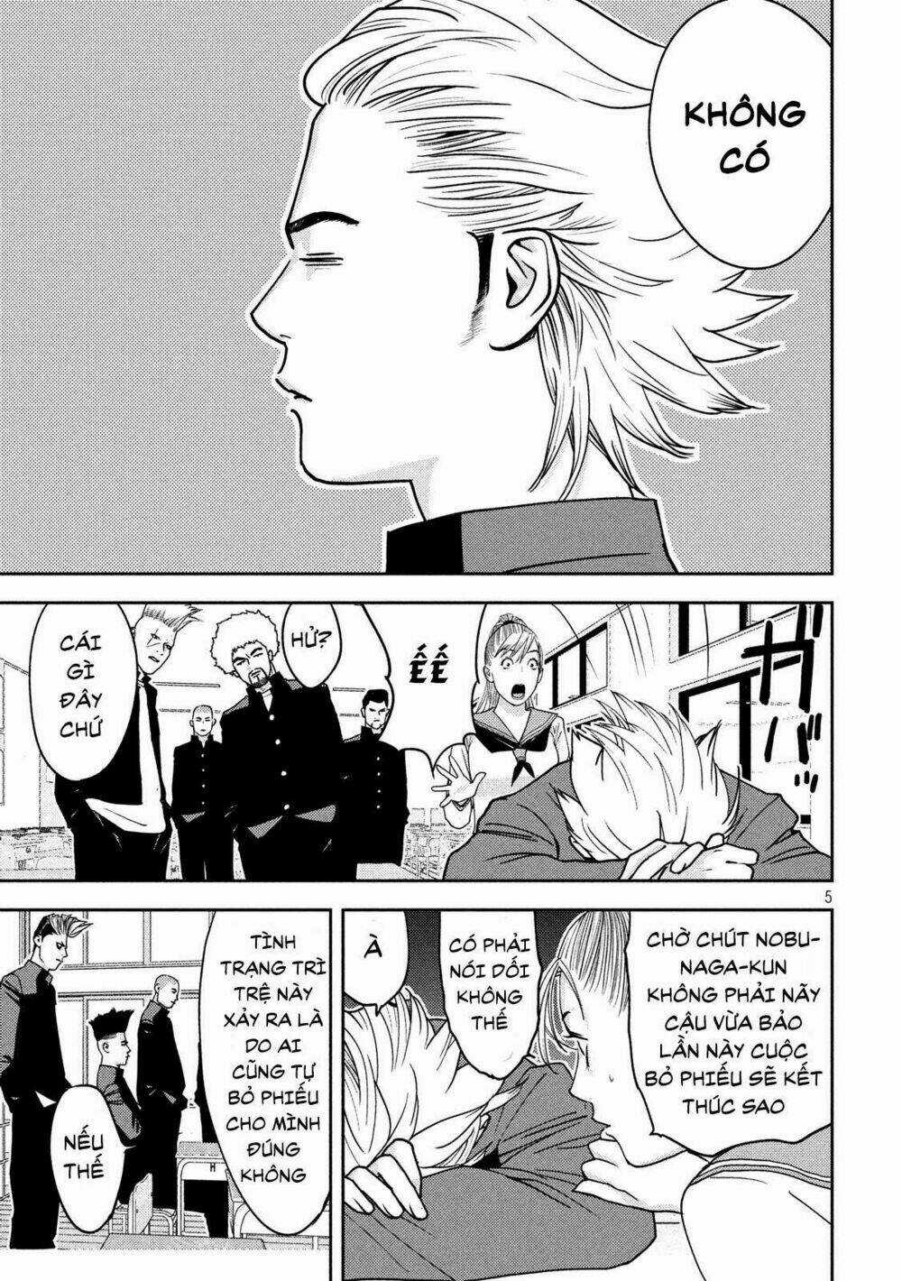 The New Official History Of Nobunaga: Nobunaga And Me Chapter 5 trang 6