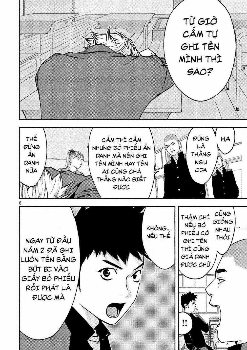 The New Official History Of Nobunaga: Nobunaga And Me Chapter 5 trang 7